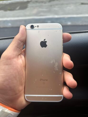 ayfon 6s 16 gb: IPhone 6s, 32 ГБ, Золотой