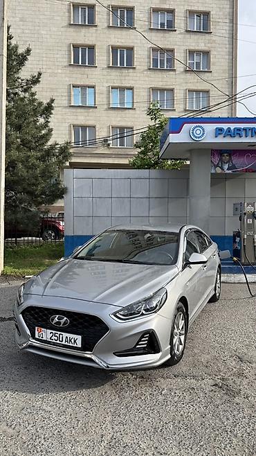 sonata 2012: Hyundai Sonata: 2023 г., 2 л, Автомат, Газ, Седан — 7
