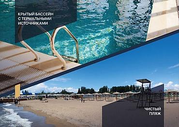 Гостиницы, отели (Посуточная аренда комнат): ALPHA WHITE RESORT — современный курортный комплекс для отдыха и — 3