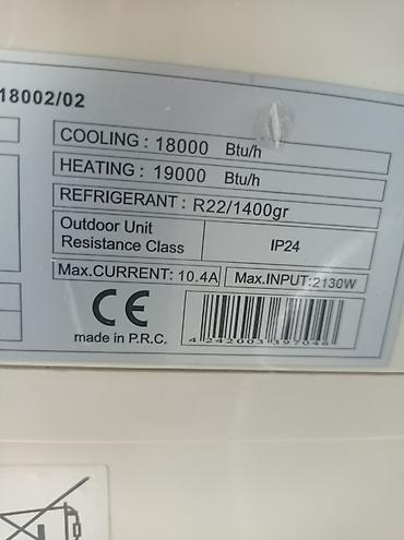 yerüstü kondisionerlər: Siemens split kondisioner – 18.000 BTU soyutma/19.000 BTU isitmə gücü — 3