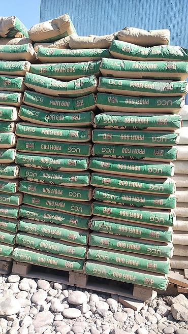 Цемент: Портланд цемент, M-500 — 14