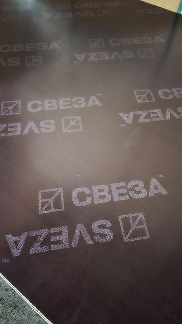 Фанера: Фанера, Ламинированная, Береза — 11