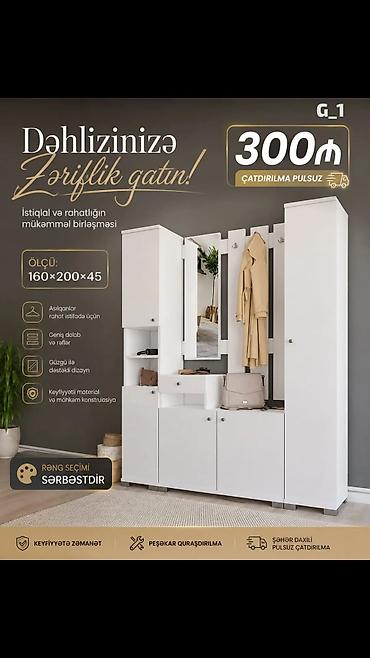 dolab skaf: Dəhliz üçün çoxfunksiyalı mebel dəsti – G_1 Ölçü: 160 × 200 × 45 sm — 1