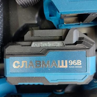 sds max: 4в1 Аккумуляторный универсальный набор инструментов СЛАВМАШ в кейсе — 2