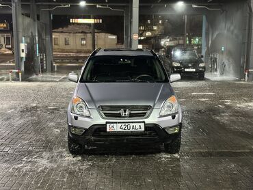 е39 кузов: Honda CR-V: 2004 г., 2 л, Автомат, Бензин, Кроссовер