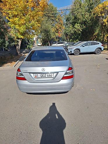 х5 g05: Mercedes-Benz S-Class: 2007 г., 5.5 л, Автомат, Бензин, Седан — 4