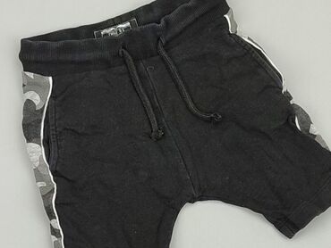 czarne spodenki legginsy: Shorts, Next, 12-18 months, condition - Very good