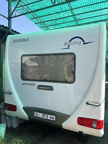 Прицепы и полуприцепы: Прицеп — 3