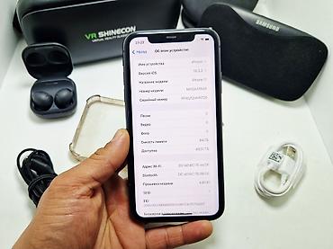 Apple iPhone: IPhone 11 Pro, Б/у, 128 ГБ, Черный, Наушники, 90 % — 19