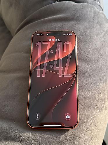 iphone 17 2 ci el: IPhone 17 Pro Max, 512 GB, Narıncı — 9
