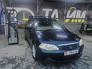 одиссей старый: Honda Odyssey: 2000 г., 2.3 л, Автомат, Бензин, Минивэн — 1