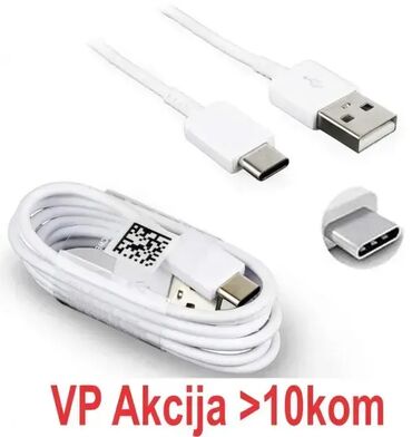 medisana masazer za stopala: Brand: Gembird |x|x Model: GEMBIRD CCP-USB2-AMCM-1M** Gembird USB 2.0