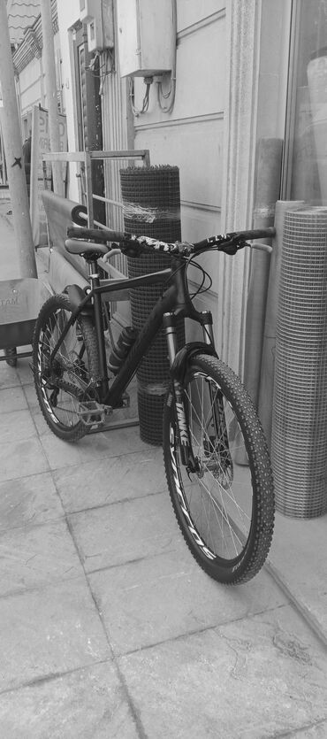 сколько стоит велосипед скоростной: Б/у Горный велосипед Forward, 28", скоростей: 8, Самовывоз