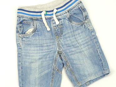 krótkie spodenki ogrodniczki: Shorts, Cool Club, 9 years, 128/134, condition - Good