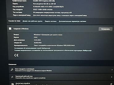 macbook apple: HONOR MagicBook X14 — тонкий и лёгкий 14" ноутбук в металлическом — 9