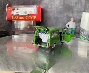 Avtomobil modelləri: 1976 il, 1:43, Dəmir, Ödənişli çatdırılma — 17