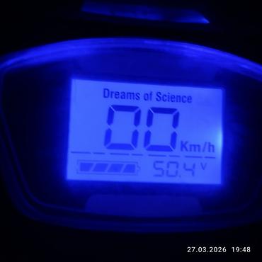 Электровелосипеды: Электровелосипед, Б/у — 13