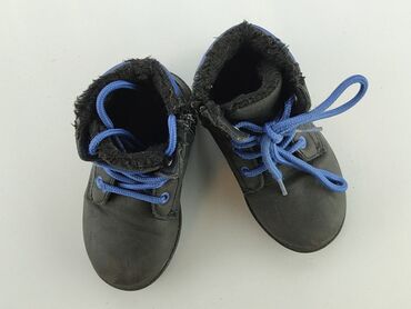 kapcie z puszkiem dla dzieci: Snow boots, 23, condition - Good