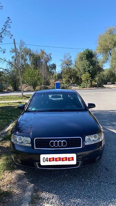 Audi A4: 2002 г., 2 л, Автомат, Бензин, Седан
