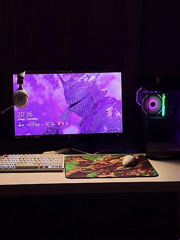 i3 4150: Игровой/рабочий ПК‑комплект с периферией и подсветкой RGB. Состав — 3