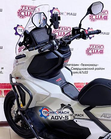 Скутеры: 🔥🔥AGV S 180 куб🔥🔥 от компании ТЕХНОМАШ!!! — стиль, комфорт и — 12