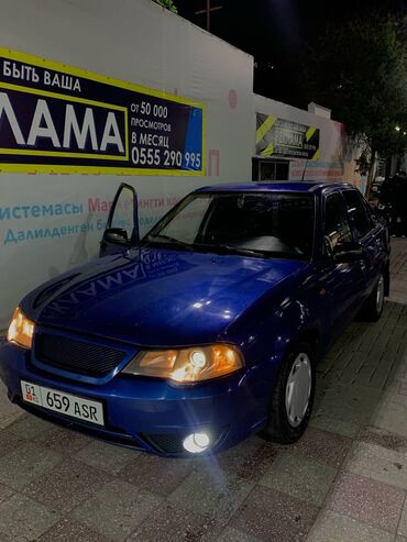 nexia цена: Daewoo Nexia: 2010 г., 1.6 л, Механика, Бензин, Седан