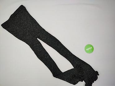 sprzedam rajstopy: Missguided, Rajstopy damskie, rozmiar S — 3