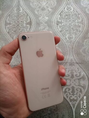 чехол iphone 7: IPhone 8, 64 ГБ, Золотой, Отпечаток пальца