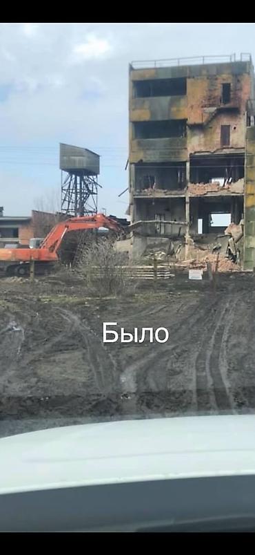 ness construction: Услуги демонтажа и сноса зданий/сооружений - Механизированный — 1