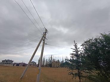 Продажа участков: 43 соток, Для строительства, Красная книга — 9