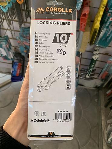 Пассатижи: Зажимные плоскогубцы COROLLA, 10" - Тип: locking pliers — 2