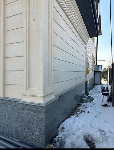 Фасадные работы: Фасадный декор | Сары-Таш | Базальт Больше 6 лет опыта — 12