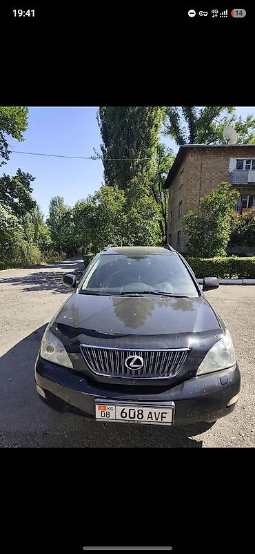 рекстон авто: Lexus RX: 2003 г., 0.2 - engine capacity л, Автомат, Бензин, Кроссовер — 1