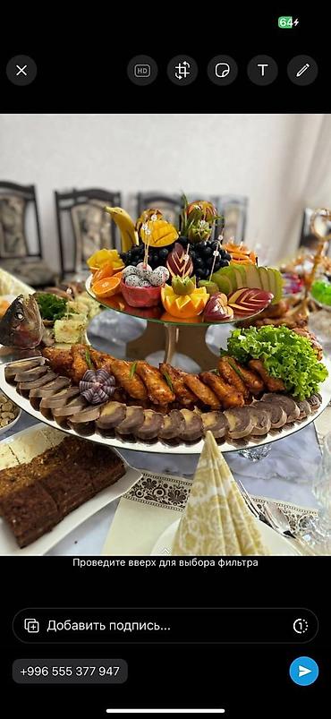 Выездные банкеты: Выездные банкеты | Повара, Посудомойки — 11