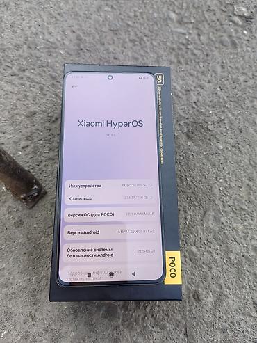 blackview tab 18: POCO X6 Pro 5G - Экран: AMOLED с вырезом по центру под фронтальную — 3
