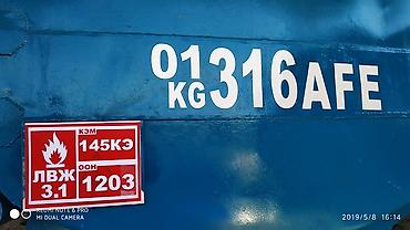 sprinter 2 2: Уличные таблички на заказ материалы: форекс, алькабонд, акрил, орг — 6