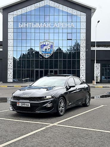 kaiyi e5: Kia K5: 2021 г., 2 л, Автомат, Газ, Седан — 1