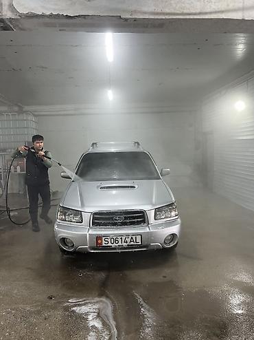 Subaru: Subaru Forester: 2003 г., 2 л, Автомат, Бензин, Кроссовер — 9