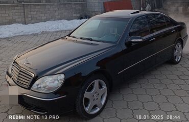 Mercedes-Benz: Mercedes-Benz S-Class: 2004 г., 5 л, Автомат, Бензин, Седан