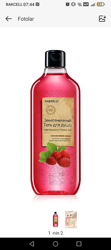 elf bar yağları: Faberlic – Qır meyvəli duş geli (Wild Strawberry Shower Gel) - — 1