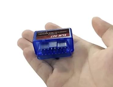 elm327 bluetooth: Автосканер ELM327 v1.5 — компактный OBD-II Bluetooth-сканер для — 5