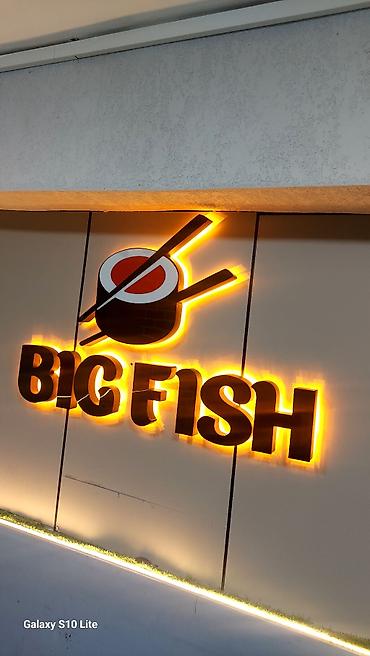 Изготовление рекламных конструкций: | Вывески, Лайтбоксы, Таблички, | Монтаж, Демонтаж, Разработка дизайна at lalafo.kg — 27 Изготовление рекламных конструкций: | Вывески, Лайтбоксы, Таблички, | Монтаж, Демонтаж, Разработка дизайна — 27