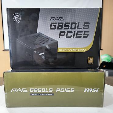 montech sky two: Блок питания, Новый, MSI, 850 Вт, Gold, 850 Вт — 3