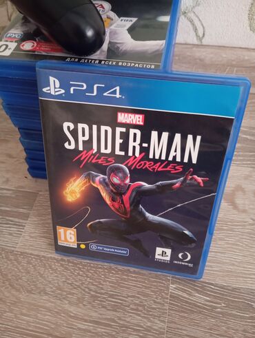 gateway ноутбук: Продается игра для Ps4 обмен не интересует адрес Магистраль