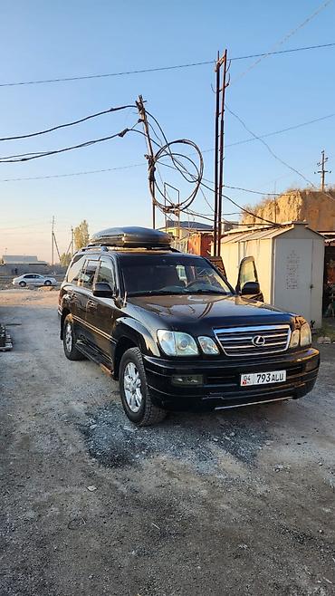 чехол gx 470: Lexus LX: 2003 г., 4.7 л, Бензин, Внедорожник — 2