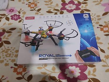 oyuncaqlar: Royal Generation II 2.4GHz kvadrokopter dron Çox az işdədilmiş — 1