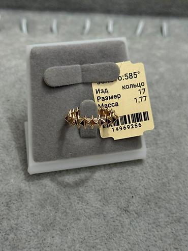 Кольца: Кольцо, Проба 585, Новый — 6