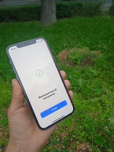 Apple iPhone: IPhone 12 Pro, Новый, 128 ГБ, Чехол, 73 %