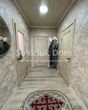 Продажа коттеджей и домов: 🏠Продается дом в селе Сокулук 🟡Комнаты: 5 🟡Участок: 16 соток — 14