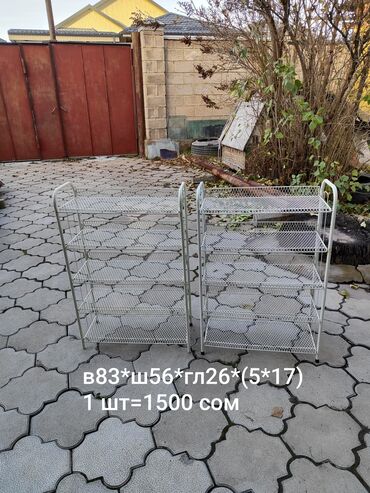 Шифоньеры: Шифоньер с антресолью большой 3 створчатый, разная мебель б/у. Район — 15